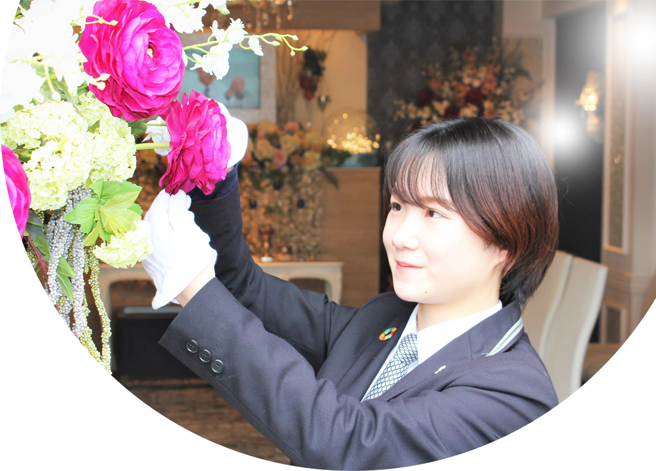 株式会社セレブ