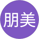 三森朋美 profile picture