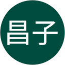 森昌子 profile picture